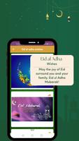 Eid al adha wishes screenshot 2