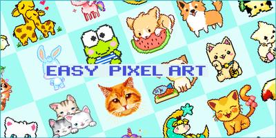 Pixel Art Animal Coloring Book poster