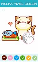 Pixel Art Animal Coloring Book screenshot 1