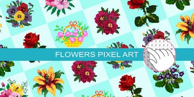 Flowers Pixel Art पोस्टर