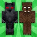 Werewolf Skin for Minecraft