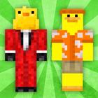 Duck Skin icono