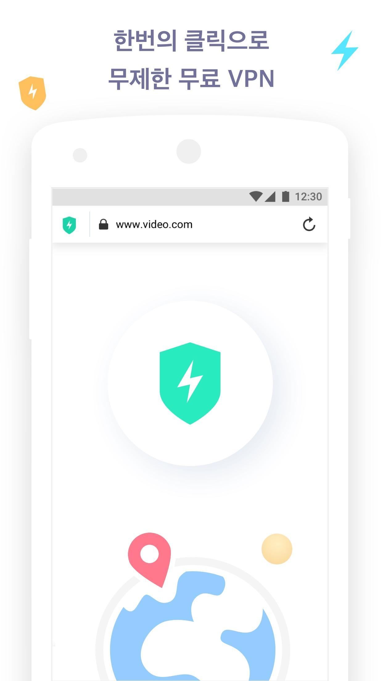 Android용 알로하 브라우저 라이트 - 브라우저와 무료 Vpn Apk 다운로드
