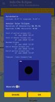 برنامه‌نما Solar Eclipse عکس از صفحه