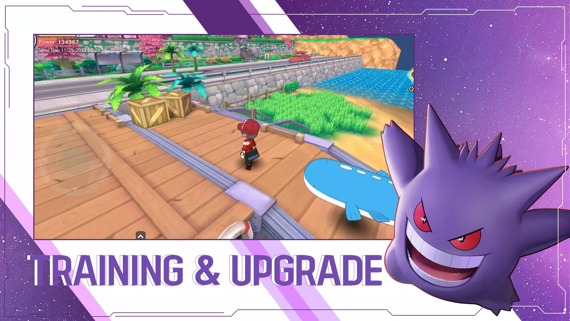 Pokemon Sword and Shield APK 1.0 Download For Android