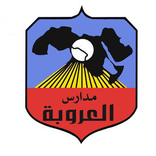 Al-Orouba Secondary Schools