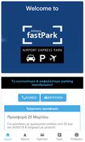 Athens FastPark Affiche