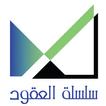 Al Oukoud 아이콘