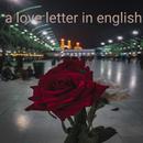 une lettre d'amour en anglais APK