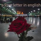 a love letter in english アイコン