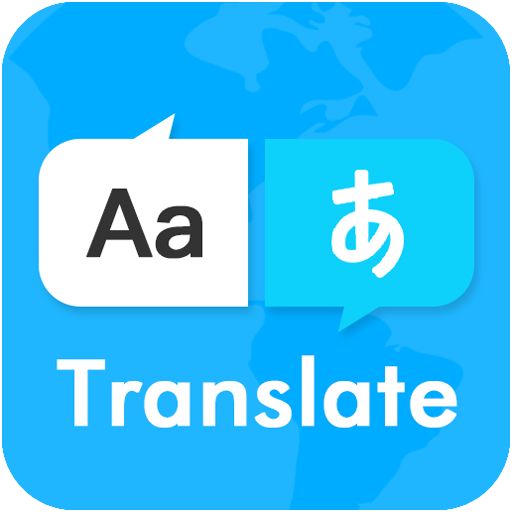 Free Translate - All Language Translation App