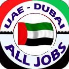 Jobs in Dubai UAE 2024 أيقونة