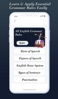 All English Grammar Rules تصوير الشاشة 1