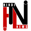 All Hindi Newspapers