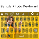 My Photo Keyboard: Bangla Phot APK