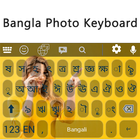My Photo Keyboard: Bangla Phot icono