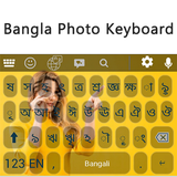 My Photo Keyboard: Bangla Phot icône