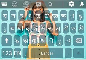 My Photo Keyboard: Bangla Phot Poster
