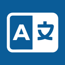 Lingo Offline Translator: AI APK
