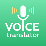 Penerjemah Bahasa: Terjemahkan