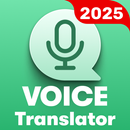 音声翻訳 全言語 APK