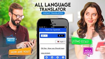 appli de traductionlangues Affiche