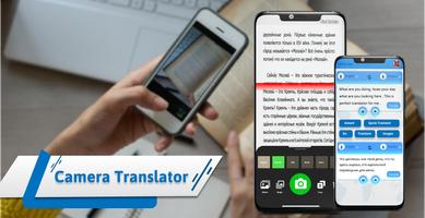 Translate -Language Translator स्क्रीनशॉट 2