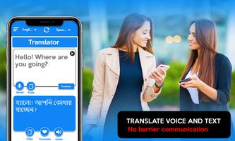 Language Translator: Speech To Text TTS captura de pantalla 2