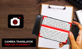 برنامه‌نما Language Translator :Speech To Text :TTS عکس از صفحه