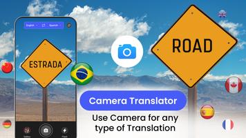 Speak and Translate Language screenshot 3