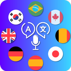 Language Translator with Voice ไอคอน