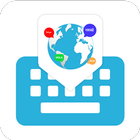 All Language Keyboard icon