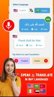 All Language Keyboard poster
