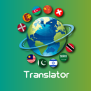 APK Multi Languages Translator