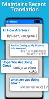All in One Language Translator Screenshot 3