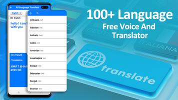 All in One Language Translator 스크린샷 1