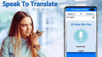 All in One Language Translator imagem de tela 2