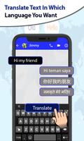 برنامه‌نما Translator Keyboard Offline عکس از صفحه