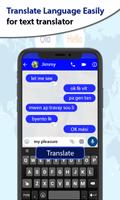 برنامه‌نما Translator Keyboard Offline عکس از صفحه