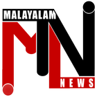 All Malayalam News papers ícone