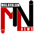 All Malayalam News papers APK