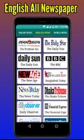 All Newspaper Bangla English Online & World capture d'écran 2