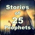 Prophets Stories in Islam