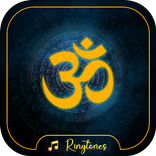 All God Bhakti Ringtones