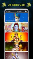 برنامه‌نما All God Bhakti Ringtones عکس از صفحه