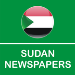 Sudan Newspapers