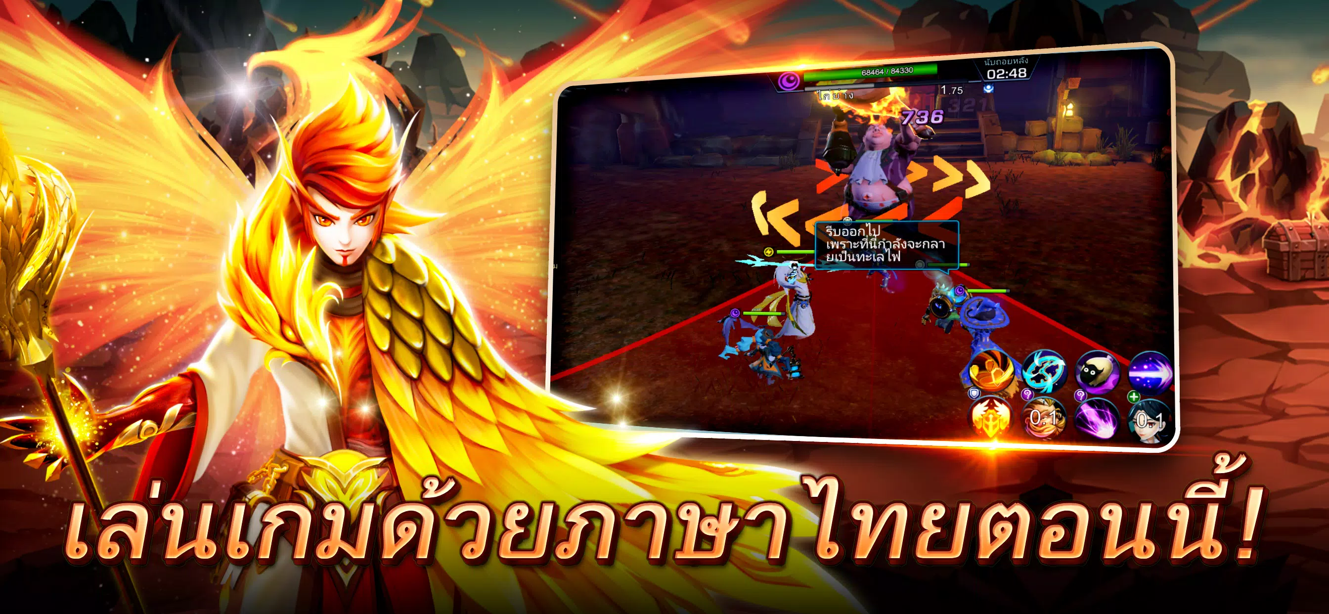 Elemental Titans：3D Idle Arena 3.0.9 APK Download - Android  cats.info_outline_i_button_div Apps