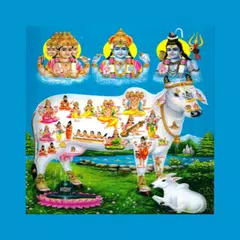 download All God Mantra XAPK