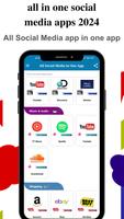 All in one social media apps capture d'écran 2