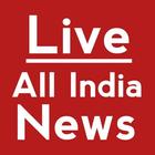 All India Live News Tv Free : All India News Live आइकन